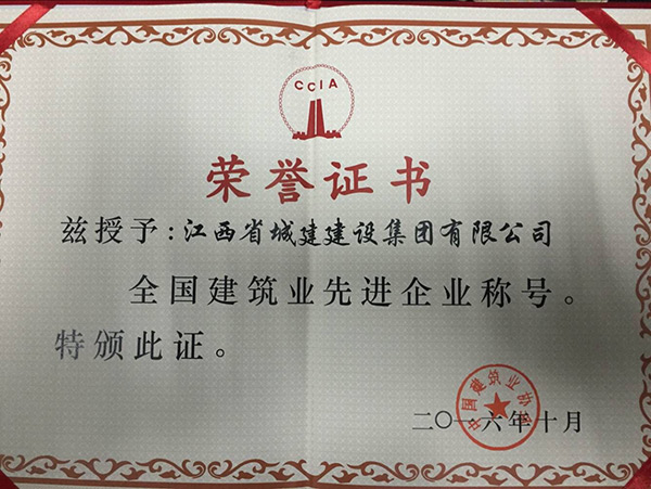 三码中一码免费领取