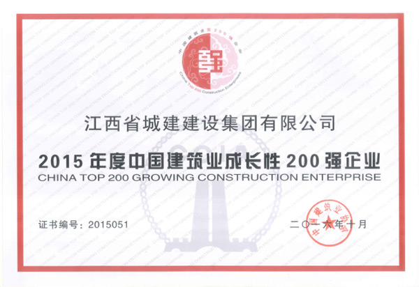 三码中一码免费领取