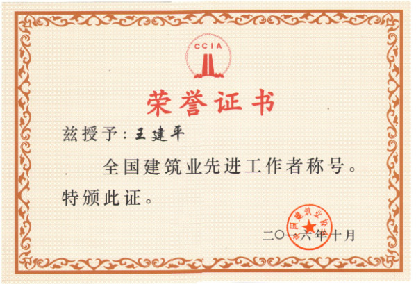 三码中一码免费领取