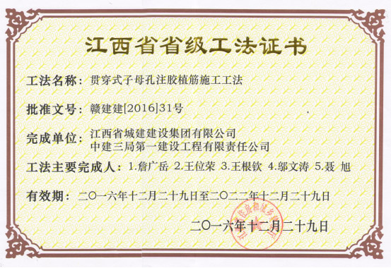 三码中一码免费领取