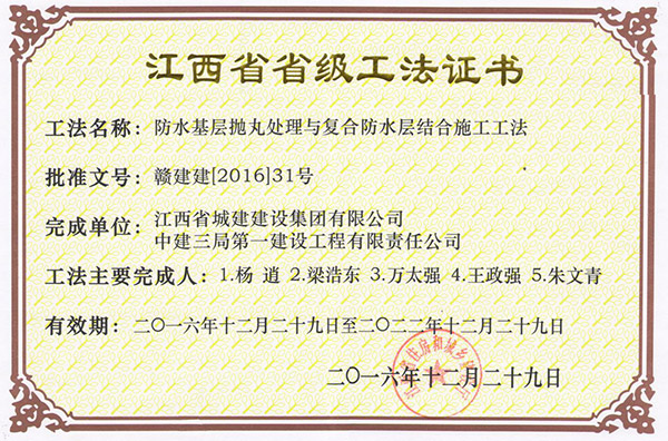三码中一码免费领取