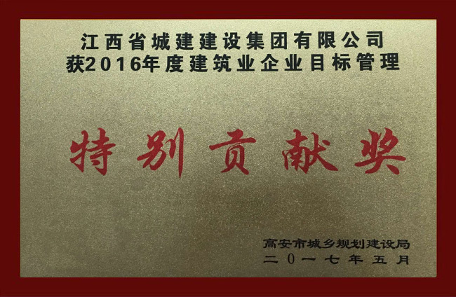 三码中一码免费领取