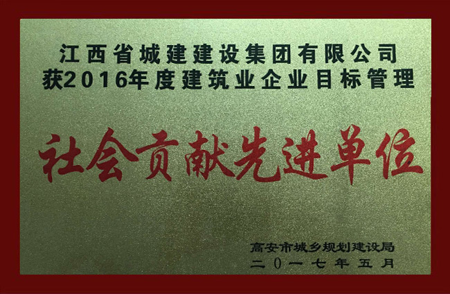三码中一码免费领取