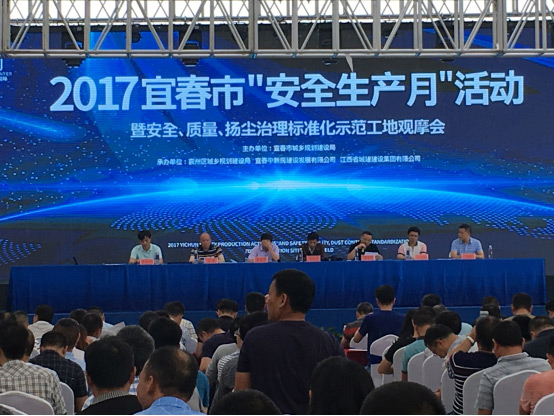 三码中一码免费领取