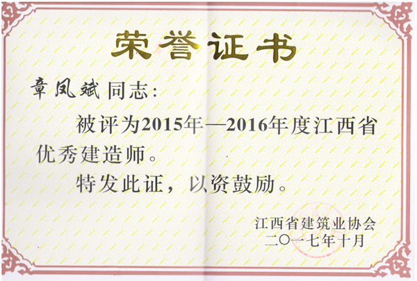 三码中一码免费领取