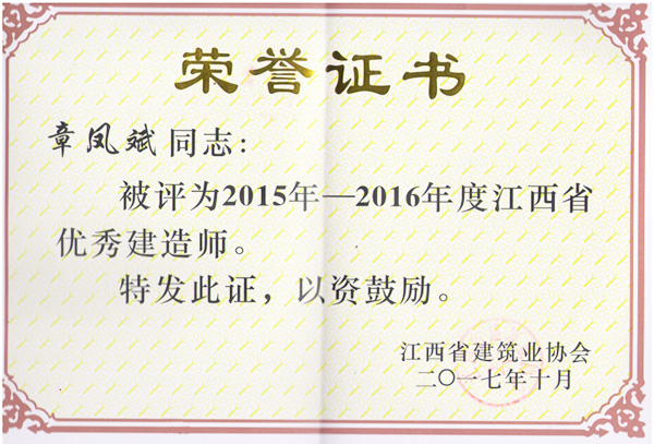 三码中一码免费领取