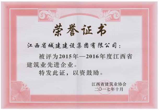 三码中一码免费领取