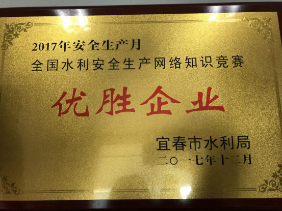 三码中一码免费领取