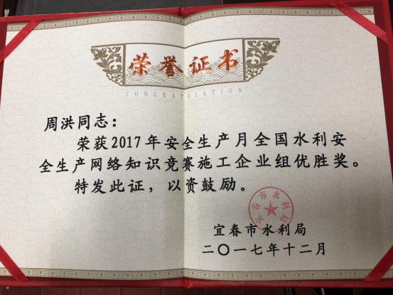 三码中一码免费领取