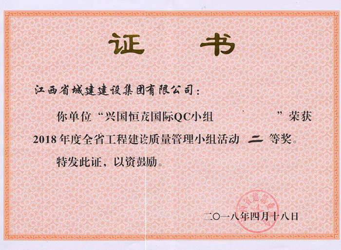 三码中一码免费领取