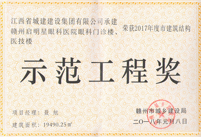 三码中一码免费领取