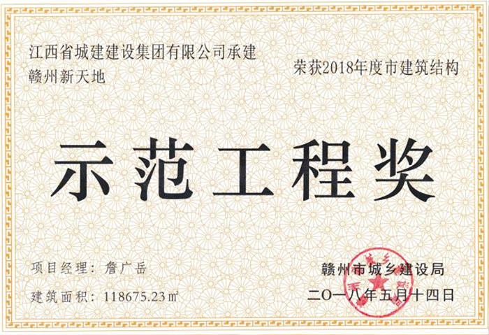 三码中一码免费领取