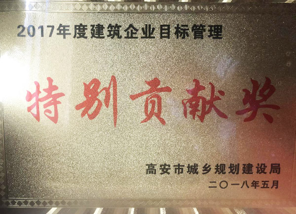 三码中一码免费领取