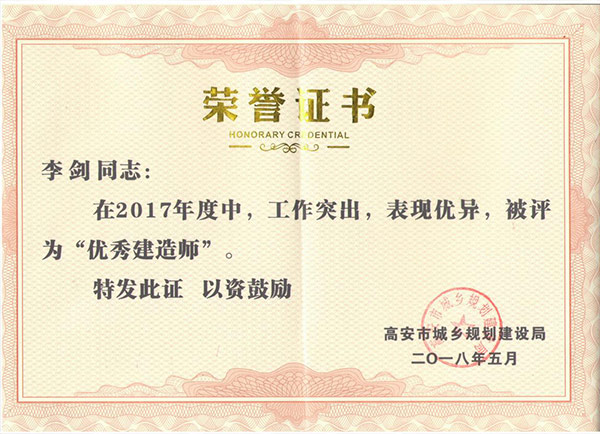 三码中一码免费领取