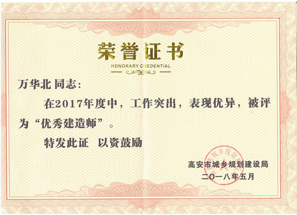 三码中一码免费领取