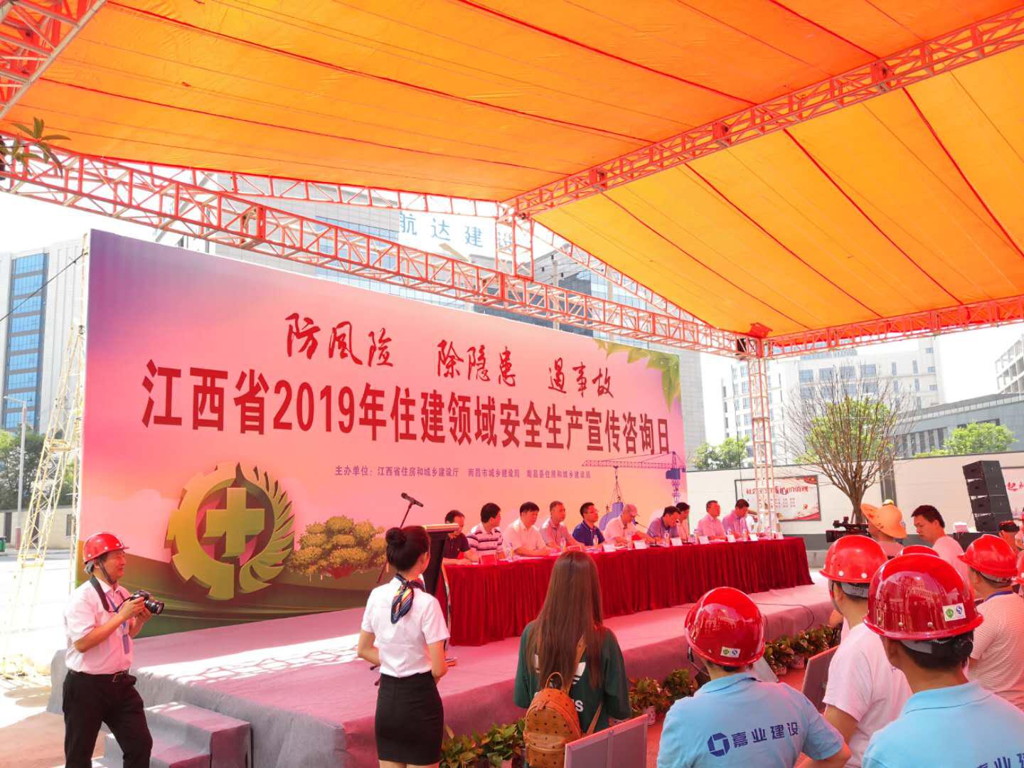 三码中一码免费领取