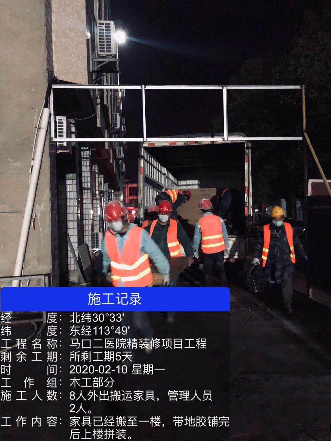 三码中一码免费领取