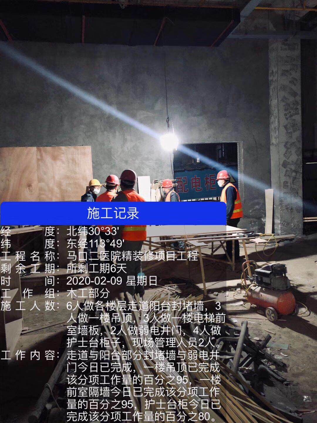 三码中一码免费领取