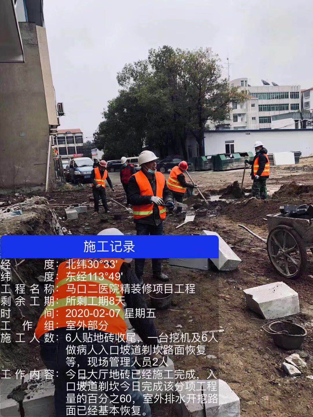 三码中一码免费领取