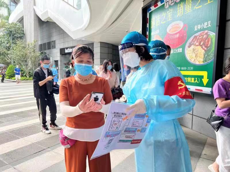 三码中一码免费领取