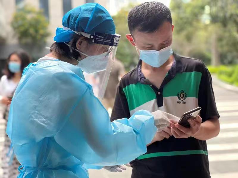 三码中一码免费领取