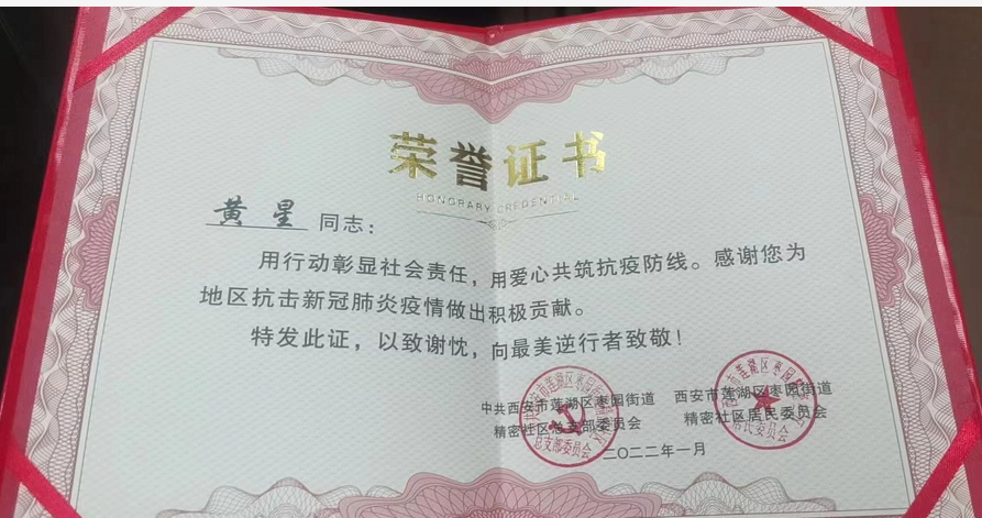 三码中一码免费领取