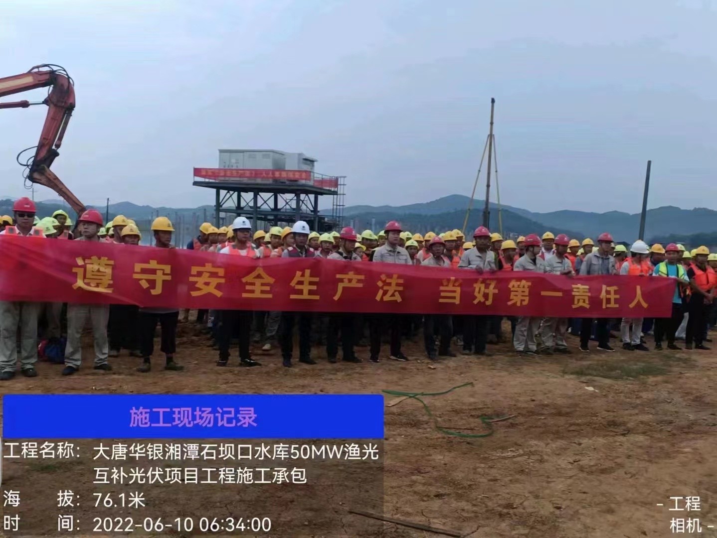 三码中一码免费领取